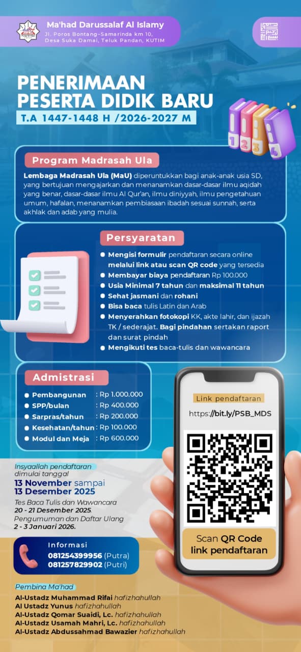 PENERIMAAN PESERTA DIDIK BARU Program Pendidikan Madrasah Ula(MaU) TA 1447-1448/2026-2027